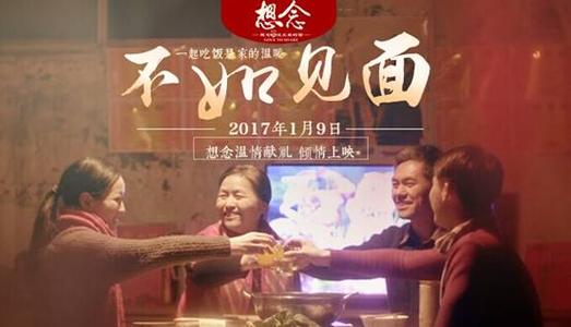 国外学历大学之上是什么
