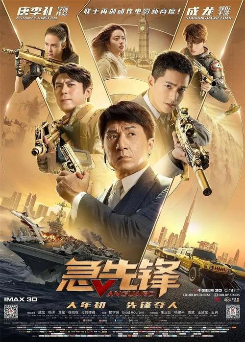 购买密歇根州驾照